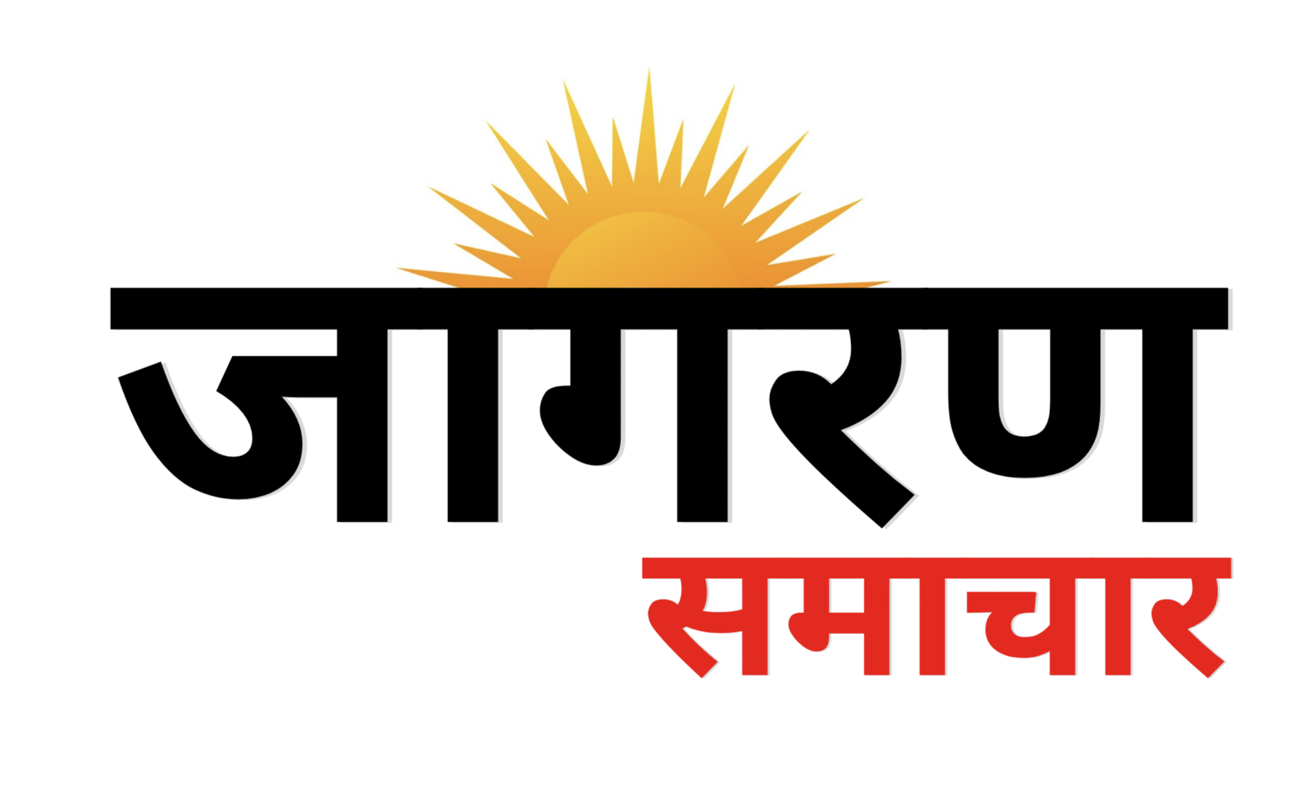 जागरण समाचार